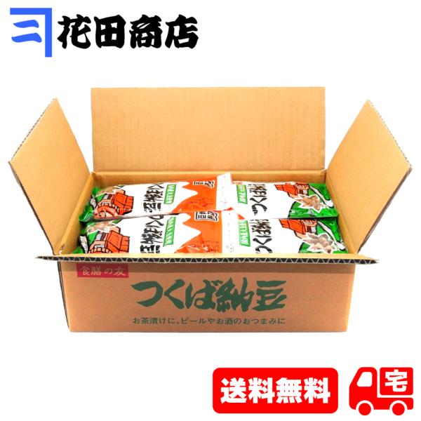 【原材料名】茨城県産丸大豆(遺伝子組換えでない)、食塩、でんぷん、醤油、砂糖、みりん、鰹節エキス、蛋白加水分解物、鰹節、昆布エキス、醸造酢、納豆菌（原材料の一部に小麦・大豆を含む）【栄養成分・100g当り(参考値)】 エネルギー：382kc...