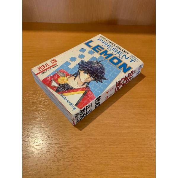 ウイングマン 全巻 桂正和 ヴァンダー フロムレモン レア ウイングマン 全巻 桂正和 ヴァンダー フロムレモン レア 少年漫画