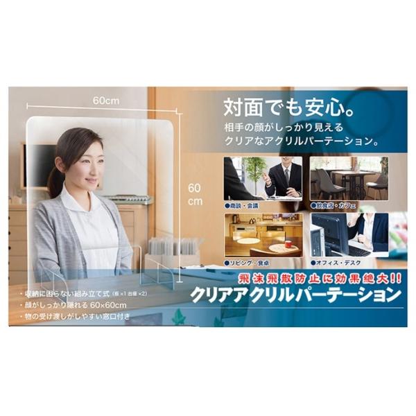 C1y_ސ#203~021031-1W1zNAANp[e[V 򖗔Uh~Ɍʐ!! g 60×60cm