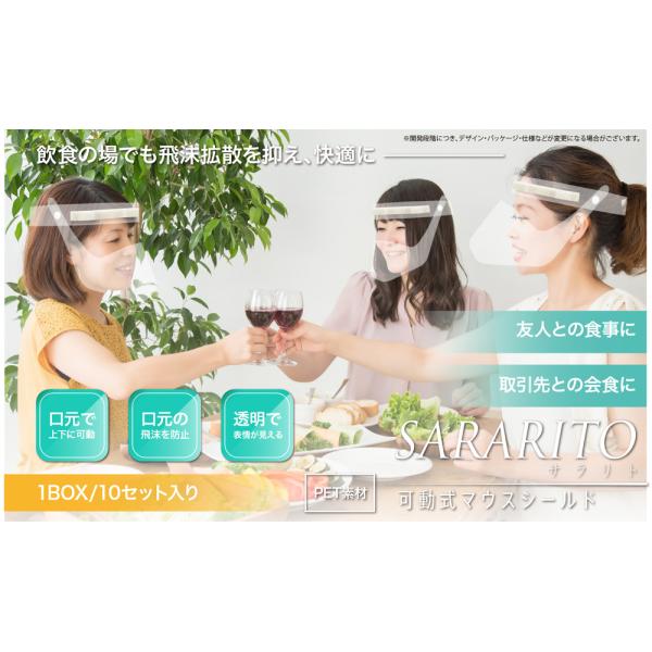 1y联203L030426-1WW1(26)zHptFCX}XN10Zbg 1228~ }EXV[h