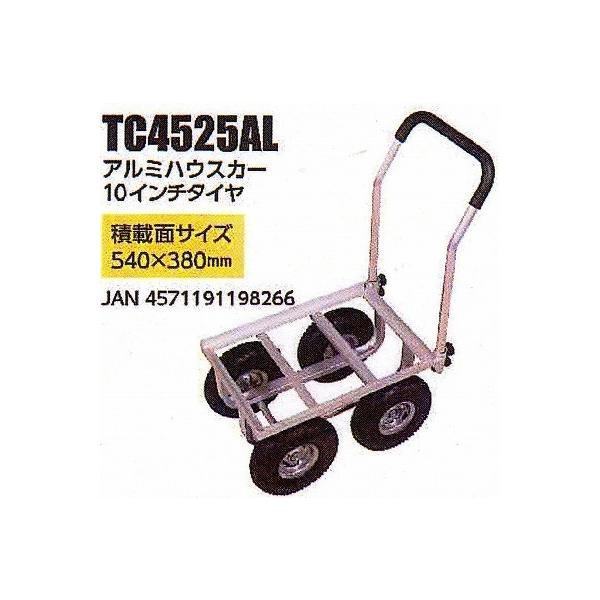 C1yΐ#343L050606-5zʎ_ A~nEXJ[TC4525ALω׏d80kg 10DGA[^Cב54X38cmd8.1Kg X`[zC