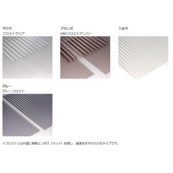 △C1【埼玉定#11ヨサ061124-6】12尺ポリカタフ波板 国産 信越 △C1【埼玉定#11ヨサ061124-6】12尺ポリカタフ波板 国産 信越