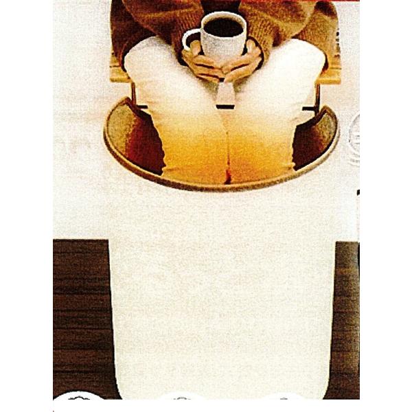 c1【新潟定#33ミ071217-2】暖房 ぐるっとホット 遠赤ヒーター 360