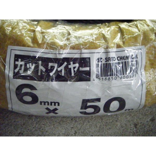 C1yt联76L051103-1zUm/m@10mC[[vOUT