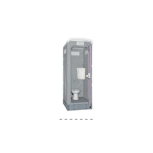 C1▲【新長R定#R187ヨサ060606-100】仮設トイレ 水洗式 洋式 新品 AUGY-FW+15WS 便器の色は違いです　1台在庫限り 福島県引取限定