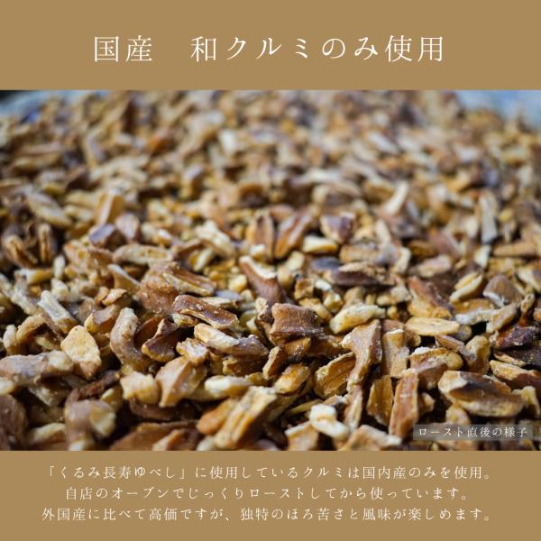 �������� ����ݒ�����ׂ�10�� �h�V�̓� �䒆�� �䕧�O ������ ��Ε� ��N�� ��N�n �a�َq �a���� �v���[���g �M�t�g ���� �i�� ��y�Y �R�` ���y�َq ���i�摜1