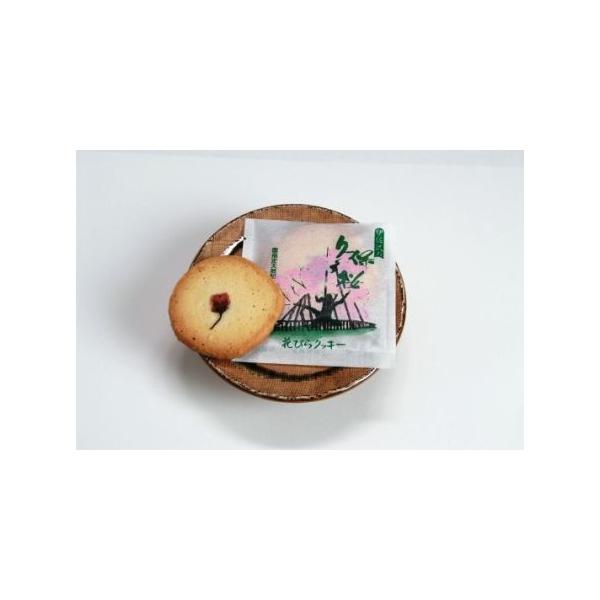 12 vۍNbL[ hV̓ 䒆 䕧O  Ε N Nn  Mtg aَq