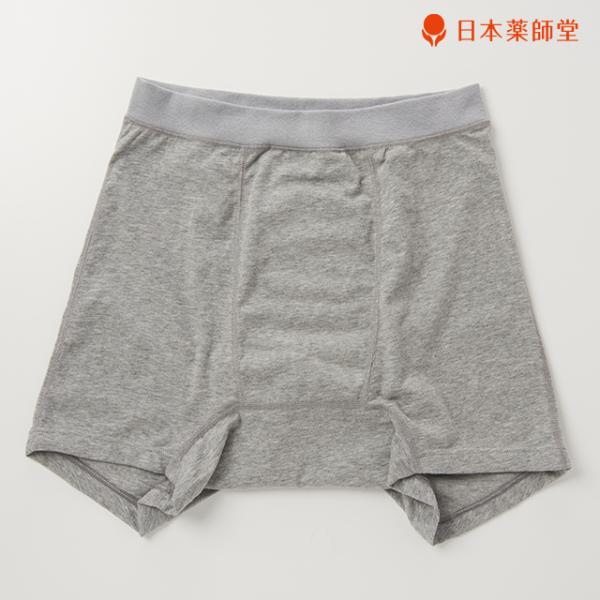 あんしんパンツ匠（たくみ）