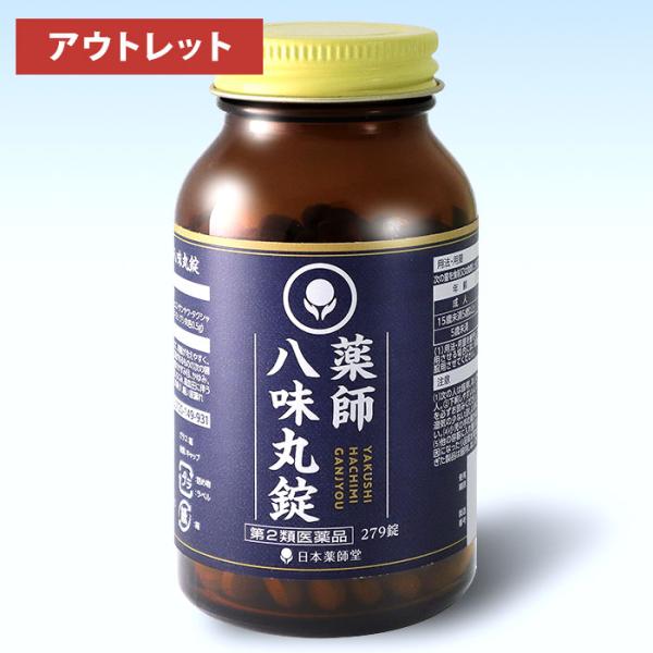 [Release date: December 16, 2024]この商品は箱の「つぶれ」や「ゆがみ」などのアウトレット商品となります。ご購入には同意が必要になります。アウトレット品のため返品・交換はお受けできませんのでご了承ください。使用...