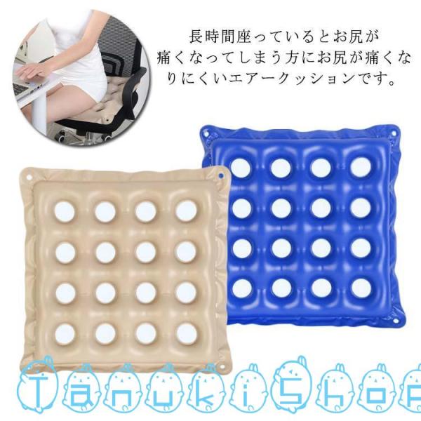 床ずれナース車椅子用クッションと夏用膝掛けセット　三次元立体繊維立体織物　旭化成 楽天市場】【10%OFF】 床ずれ クッション 介護 床ずれ防止 褥瘡