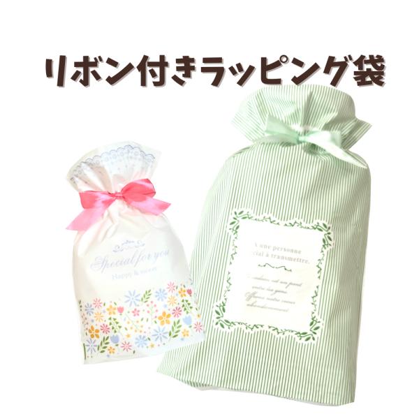 【5枚セット】 フラワー ミニサイズ リボン付き ギフトバッグ ラッピング袋 巾着バッグ ギフト バック