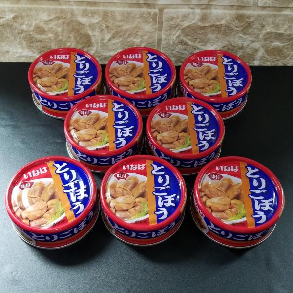 いなばとりごぼう缶詰8缶のセットです。ポストに投函でお送りします。輸送中に生じる凹みなどはご容赦ください。よろしくお願いいたします。ポイント消化ポイント消費焼き鳥焼鳥焼き鳥缶焼鳥缶焼鳥缶詰焼き鳥缶詰缶詰いなば非常食ローリングストック2022...