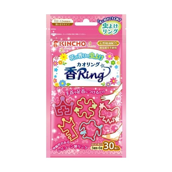 KINCHO 虫よけ カオリング ピンクN 天然精油配合 殺虫成分不使用