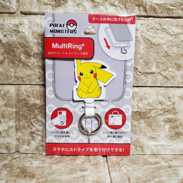 ピカチュウ スマホアクセサリー マルチリングプラス ポケモン