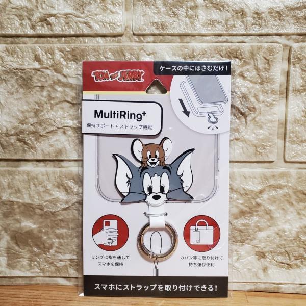 トム&ジェリー スマホリング マルチリングプラス トムアンドジェリー グルマンディーズ トムとジェリー