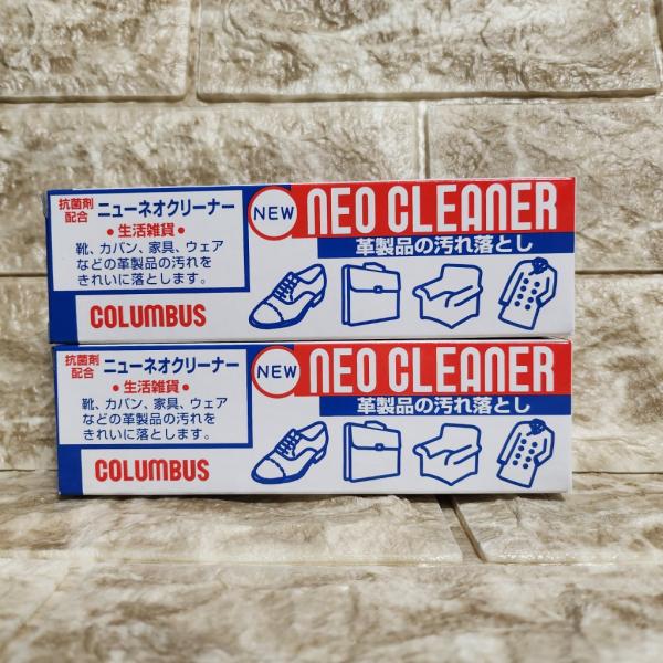 コロンブス ニュー ネオクリーナー 60g 2本 COLIMBUS