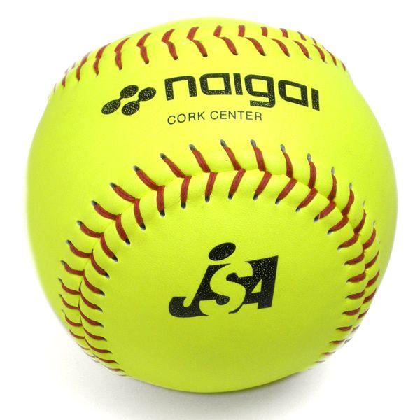 ソフトボール用品 革ソフトボール 3号球 イエロー 検定球 ナイガイ 1球 Buyee Buyee Japanese Proxy Service Buy From Japan Bot Online