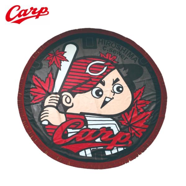広島東洋カープグッズ マンホールラウンドタオル : 89キングダム
