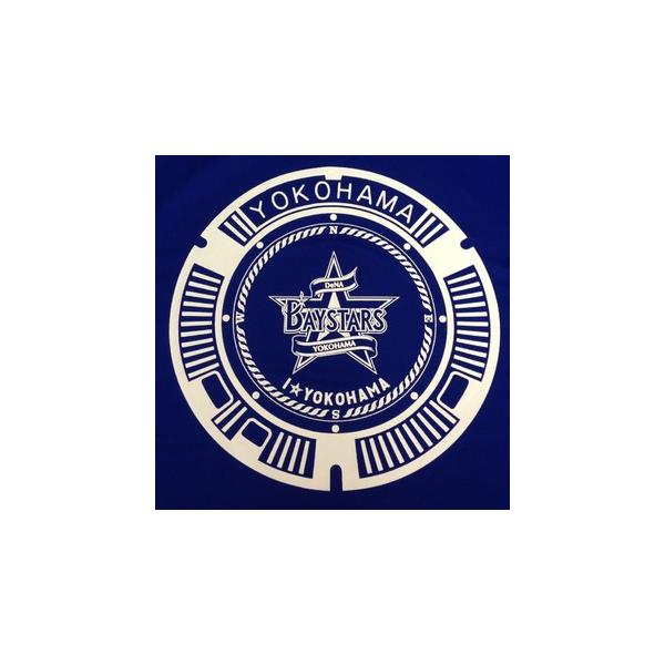 横浜denaベイスターズグッズ ご当地マンホールｔシャツ Buyee Buyee 提供一站式最全面最专业现地yahoo Japan拍卖代bid代拍代购服务 Bot Online