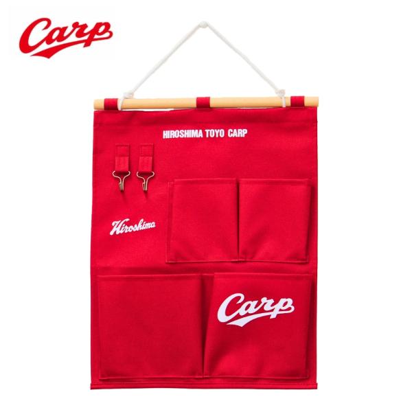 ※完売品 広島東洋カープ CARP 収納スツール 【300個限定】 73902-3.jpg