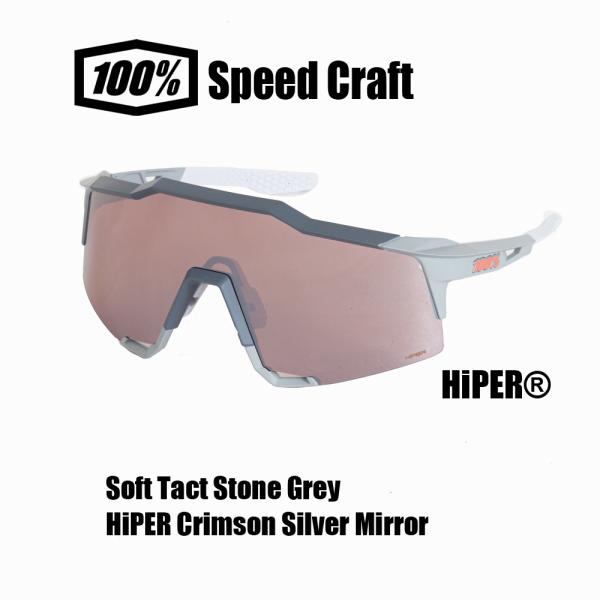 100%(ワンハンドレッド) Speedcraft Soft Tact Stone Grey 100%(ワンハンドレッド) Speedcraft Soft Tact Stone Grey