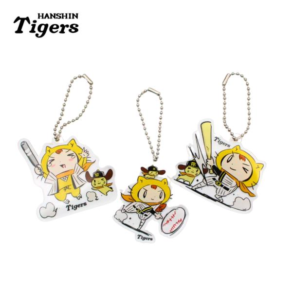 阪神タイガースグッズ Tigers×シノビー アクリルキーホルダー