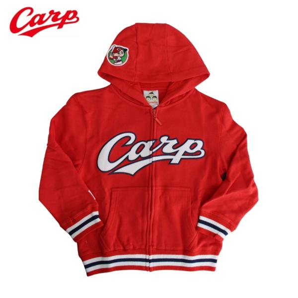 広島東洋カープグッズ 子供用 フルジップ パーカー （サイズ