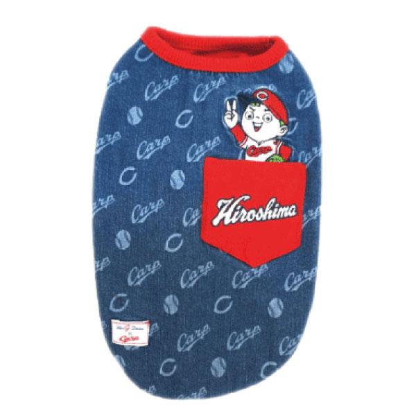 広島東洋カープ グッズ 犬用ペット服の人気商品 通販 価格比較 価格 Com