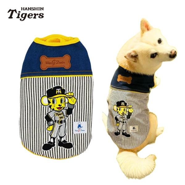 阪神タイガースグッズ タイガース承認ヒッコリートラッキーTシャツ