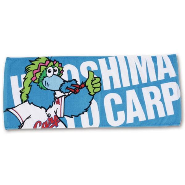 広島東洋カープグッズ フェイスタオル スラィリー Ver 3 Wik1077 キングダム 通販 Yahoo ショッピング