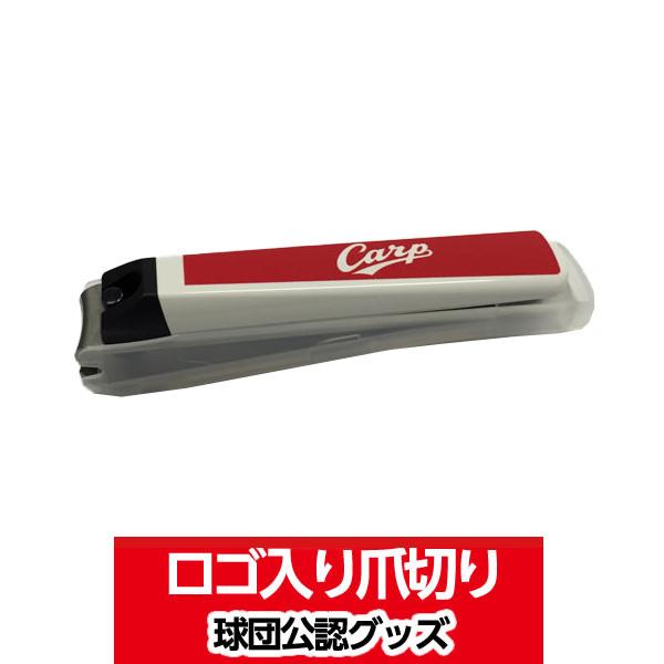 カープグッズの通販 価格比較 価格 Com