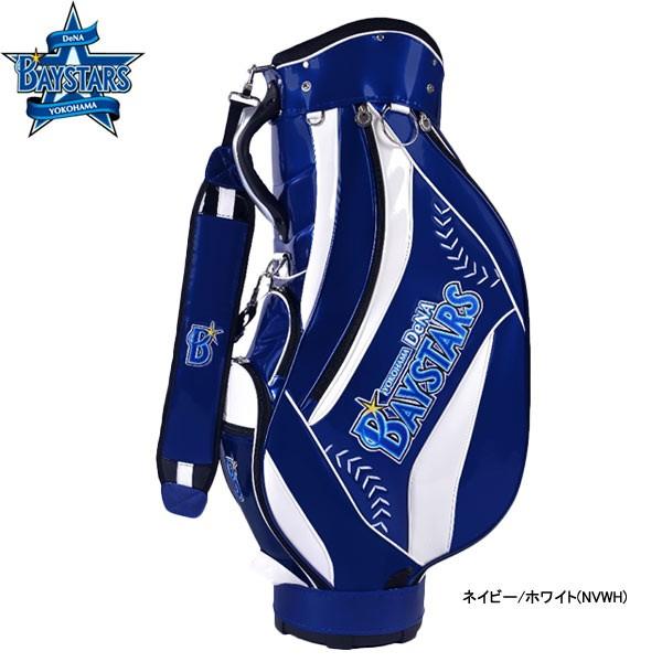 横浜denaベイスターズグッズ キャディバッグ Ybcb 9523 Wlz066 キングダム 通販 Yahoo ショッピング