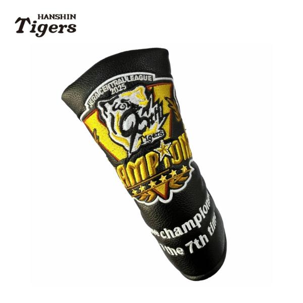 Hanshin Tigers パターカバー とパター2003年チャンピオン 阪神タイガースグッズ 2025 セ・リーグ優勝記念 ゴルフ ヘッドカバー