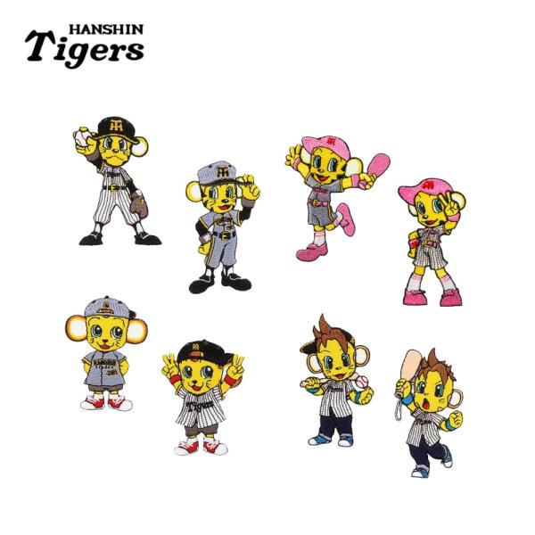 阪神タイガースグッズ 刺繍ワッペン キャラクター (トラッキー