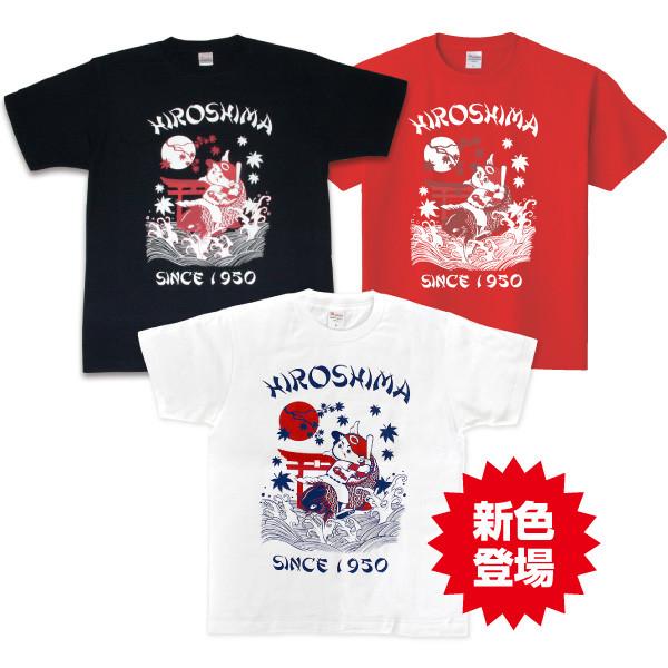 新品】広島東洋カープ Tシャツ キャップ 限定グッズ 新品】広島東洋カープ Tシャツ キャップ 限定グッズ