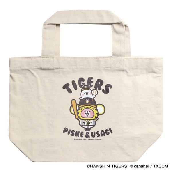 阪神タイガースグッズ カナヘイの小動物コラボ ランチトートバッグ Buyee Buyee 일본 통신 판매 상품 옥션의 대리 입찰 대리 구매 서비스