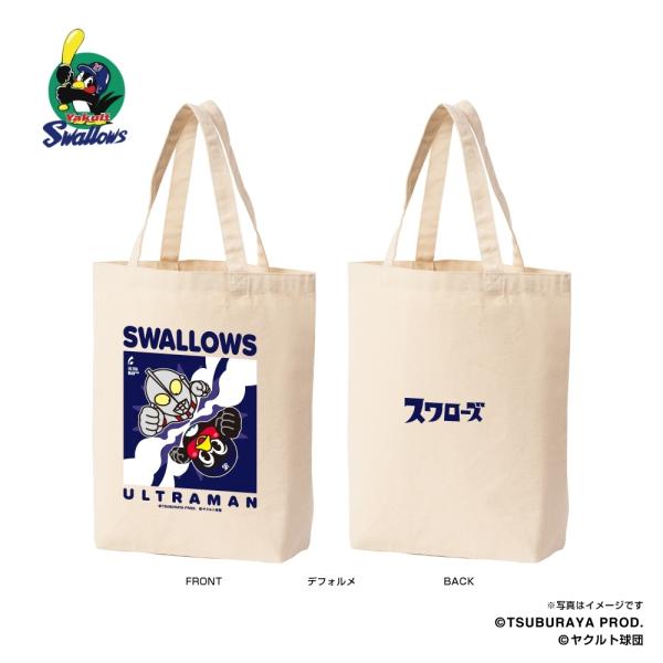 スワローズ×チャムス　2024　トートバッグ スワローズ×チャムス 2024 トートバッグ - メルカリ