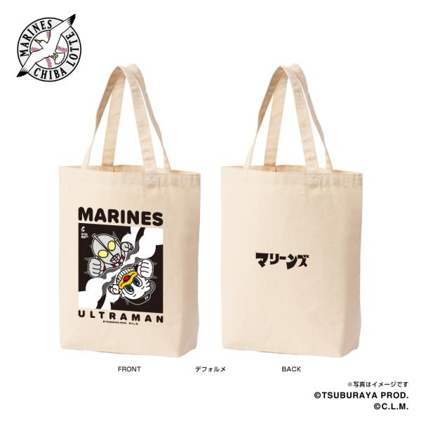 本日限定値下げ❗️新品未使用‼️ロッディオ　プレミアムトートバック4点セット 89kingdom_wsa4165