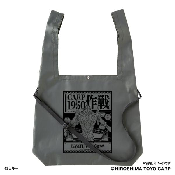 カープ グッズ みんな探してる人気モノ カープ グッズ スポーツ アウトドア