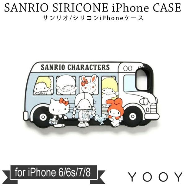 Yooy Sanrio サンリオキャラクターズ シリコン Iphoneケース Yy Sr002 対応機種 Iphone6 Iphone6s Iphone7 Iphone8 Buyee Buyee 日本の通販商品 オークションの代理入札 代理購入