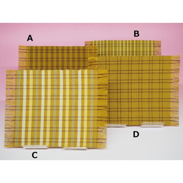 〔素材〕絹100％〔サイズ〕縦 12cm、横 16cm(フサ含む)島に自生する天然染料を用いた黄八丈の三色(黄、樺、黒)の染糸で織り上げた作品です。写真と多少色が異なる場合もございますがご了承ください。レターパックプラスでの発送になります。