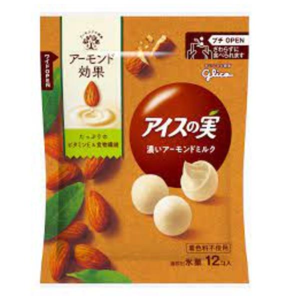 アイスの実 濃いアーモンドミルク