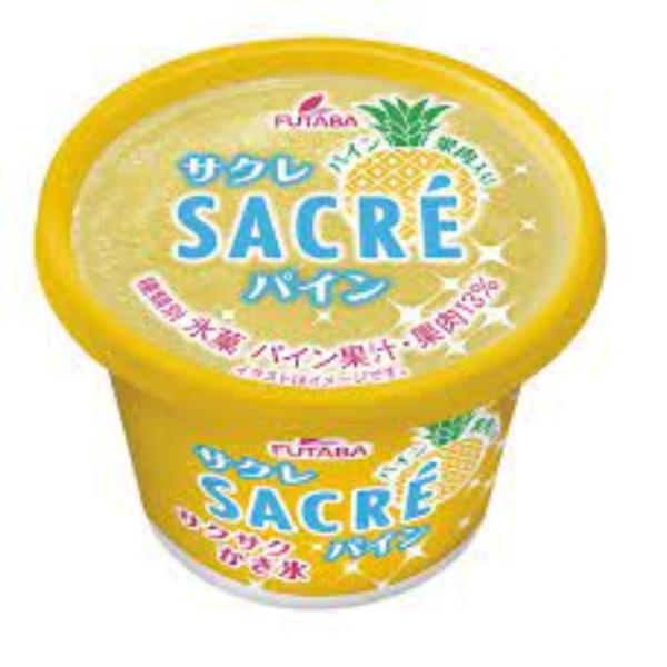 新商品 フタバ sacreサクレ パイン 200ml 20個入 アイス 熱中症対策 デザート かき氷 差し入れ イベント