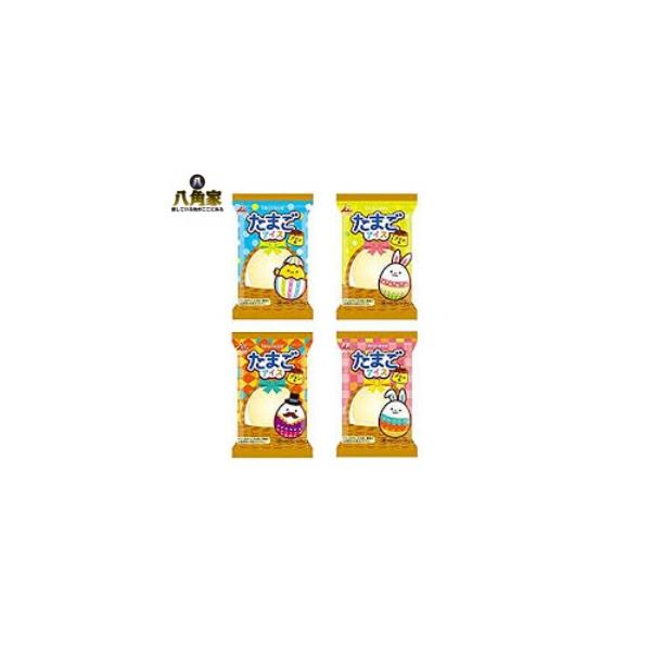 井村屋 たまごアイス プリン味 100ml 30個入 Buyee Servicio De Proxy Japones Buyee Compra En Japon