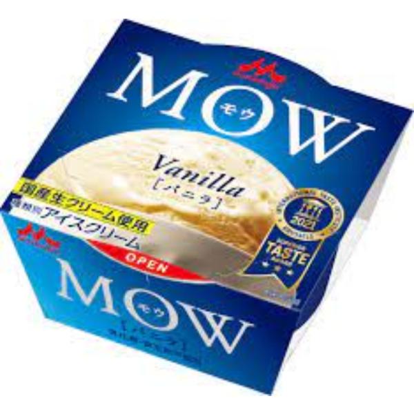 アイス 森永 MOW バニラ 140ml 18個　 差し入れ 年末年始 冬休み 贅沢 御年賀 誕生日 バレンタイン 在宅勤務 クリスマス お歳暮
