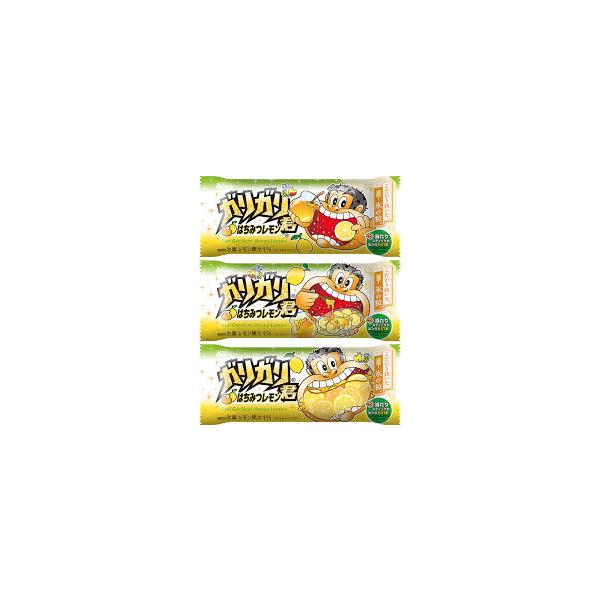 アイス 赤城 ガリガリ君はちみつレモン 105ml×32本 新商品 差し入れ デザート　景品 ご褒美 祭り 子供 合宿 誕生日プレゼント 内祝い 熱中症対策 父の日ギフト