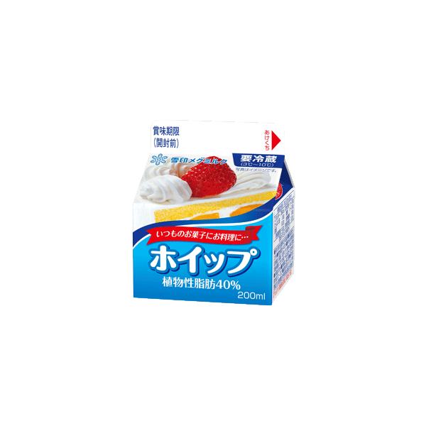 無脂乳固形分：3.5％／植物性脂肪分：40.0％原材料名 植物油脂、乳製品、乳化剤（大豆由来）、メタリン酸Ｎａ、香料、安定剤（増粘多糖類）、着色料（カロチン）保存方法 要冷蔵（3〜10℃）栄養成分表示 1本（200ml） 当たり エネルギー...
