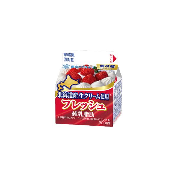 ミルクの美味しさにこだわった、本格志向の乳脂肪タイプホイップクリーム