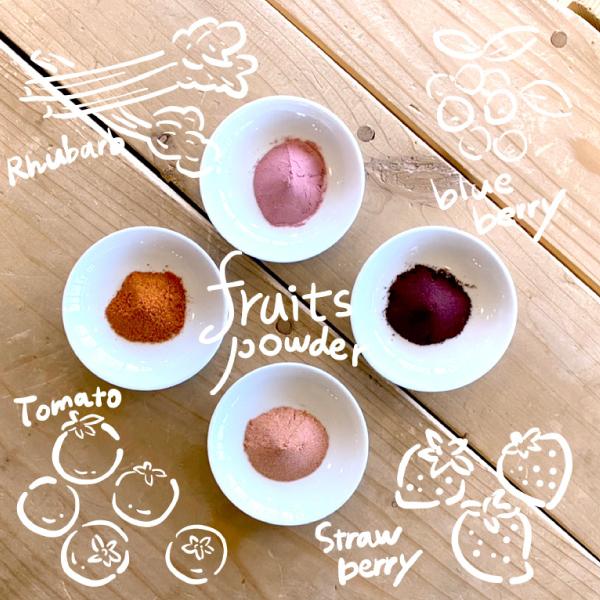 ●お菓子や料理、パン作りに使える、栄養豊富な便利アイテム野菜や果実をふんだんに使い、野菜や果実の旨味が凝縮されたパウダーは、化学調味料などは無添加で、安心して食べることができます。野菜の栄養豊富なパウダーをつかって、パンケーキやお菓子をつく...