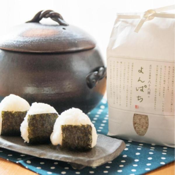 8katte_8items-88ya-5kg 8katte_8items-88ya-5kg